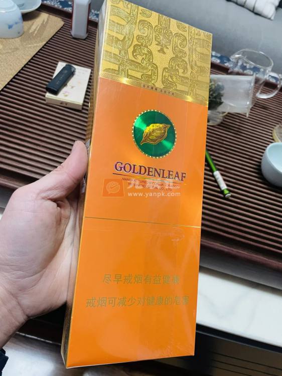 黄金叶(大成细支)相册 114973_92194