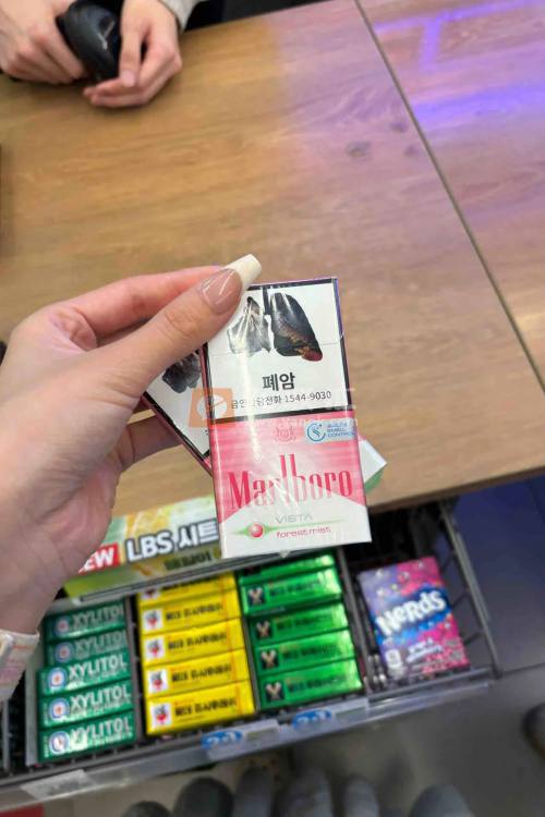 万宝路(草莓爆珠细支韩税版)相册 113973_57793