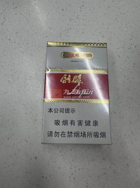 利群(新版)相册 661_67205