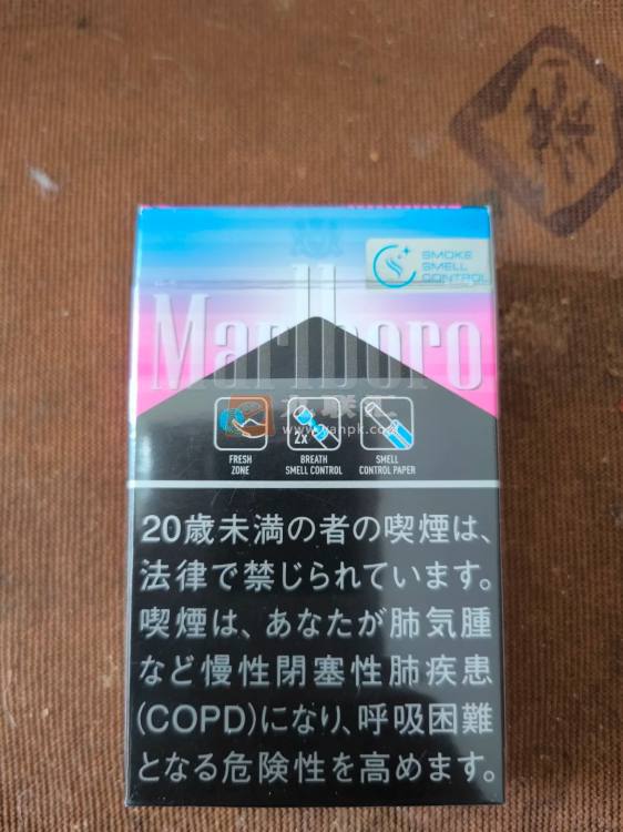 万宝路(樱花双爆珠日版版)相册 114893_46194