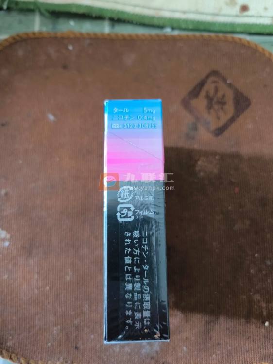 万宝路(樱花双爆珠日版版)相册 114893_81460