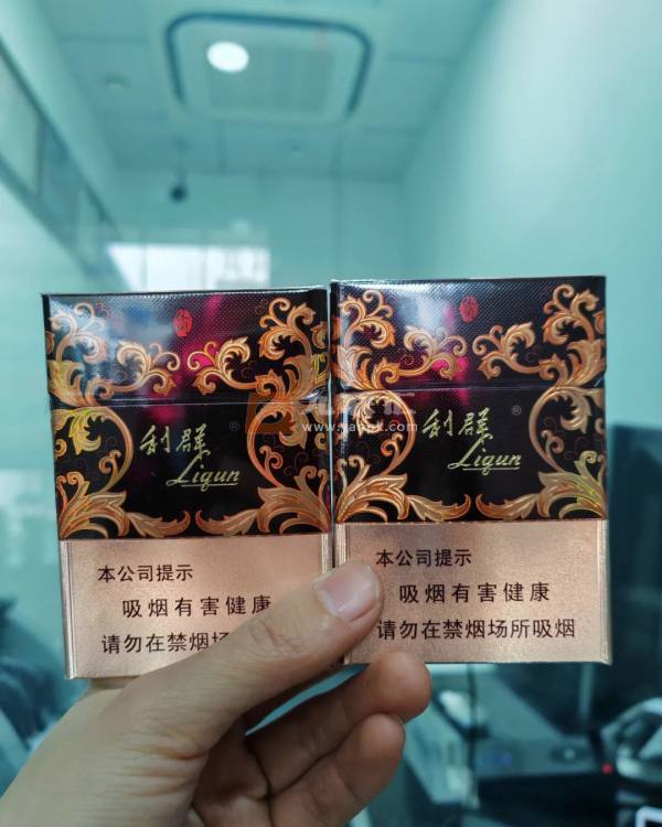 利群(金休闲中支)相册 114999_71545