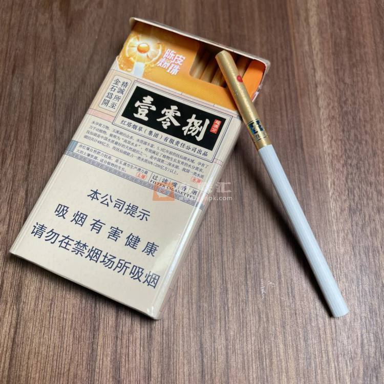 玉溪(细支108)相册 93987_49699