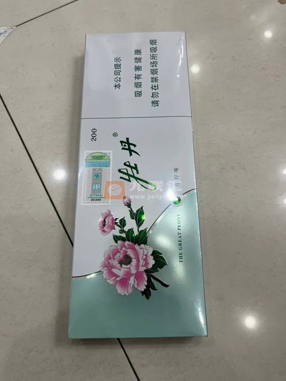 牡丹(青柠细支)相册 93933_97986