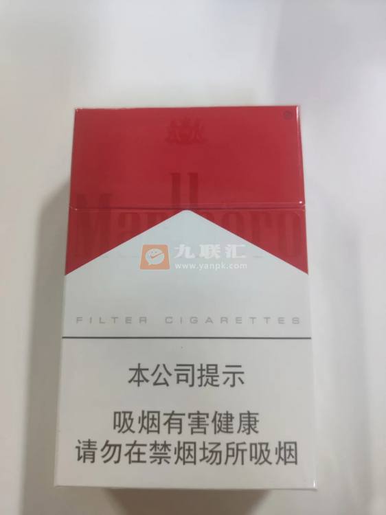 万宝路(硬红2.0)相册 93437_53038