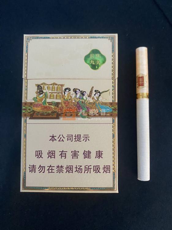 好猫(长乐九美窄版)相册 114904_63742