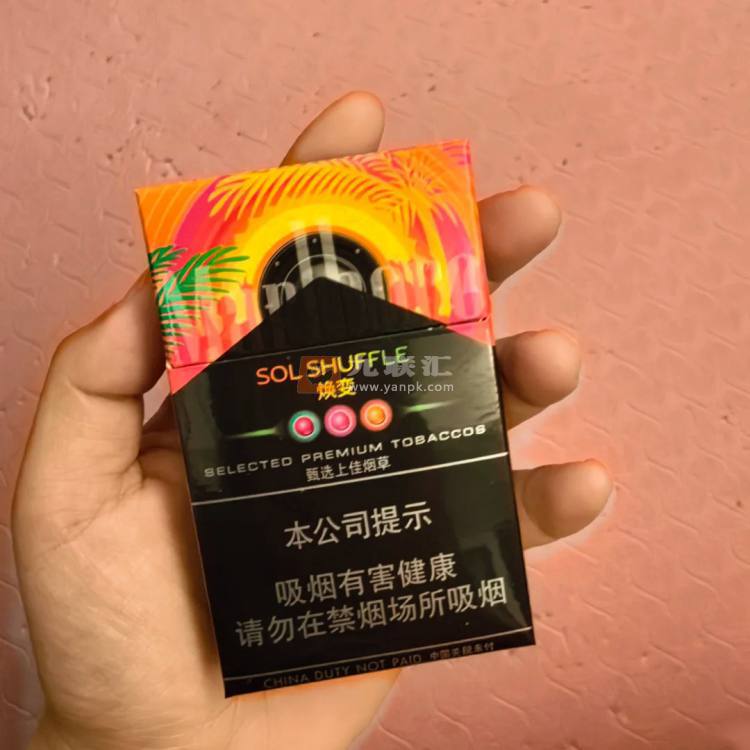 万宝路(焕变三爆珠中免版)相册 114961_43815