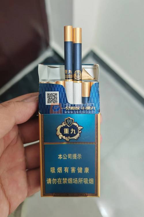 云烟(中支小重九)相册 106494_76058