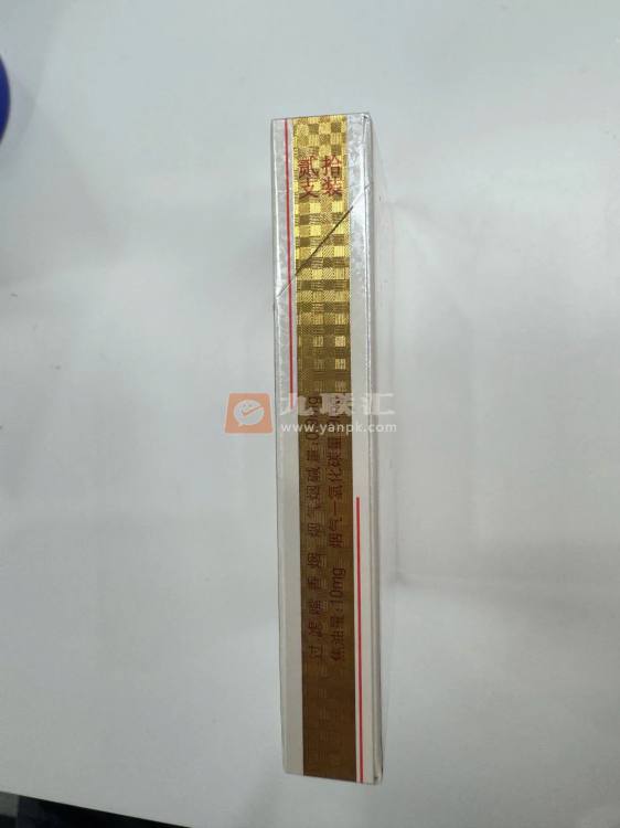 黄山(小红方印中支)相册 94086_49234