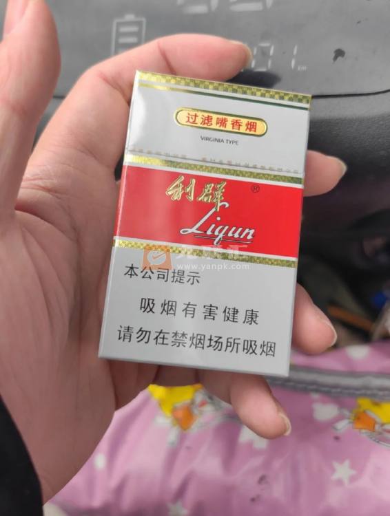 利群(新版)相册 661_65214