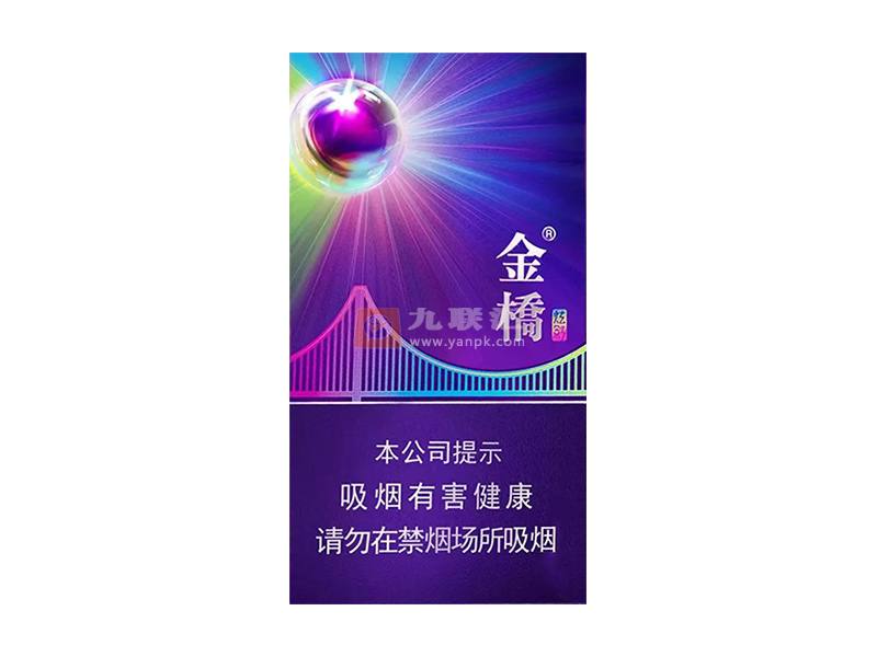 金桥(炫影细支)相册 115104_79378