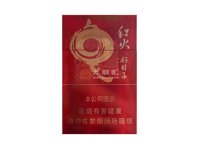 双喜(红火好日子)相册 115114_44961