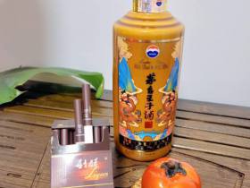 利群(阳光)香烟价格表_黑利群硬阳光多少钱一盒-第3张图片