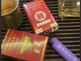 双喜(软01)香烟价格表_多少钱一盒-第2张图片