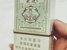 娇子(大连浪漫)