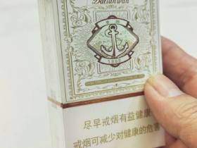 娇子(大连浪漫)