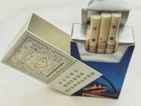 娇子(大连浪漫)