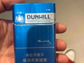 登喜路(蓝中免)