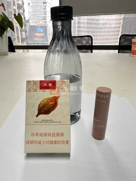 黄金叶(天叶)相册 290_39523