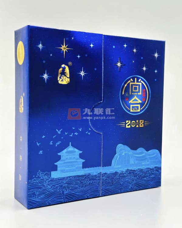 泰山(尚合2018)相册 93917_22897