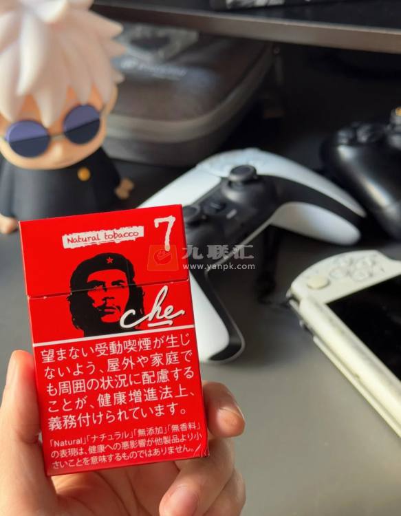 切·格瓦拉(红)相册 95606_44590