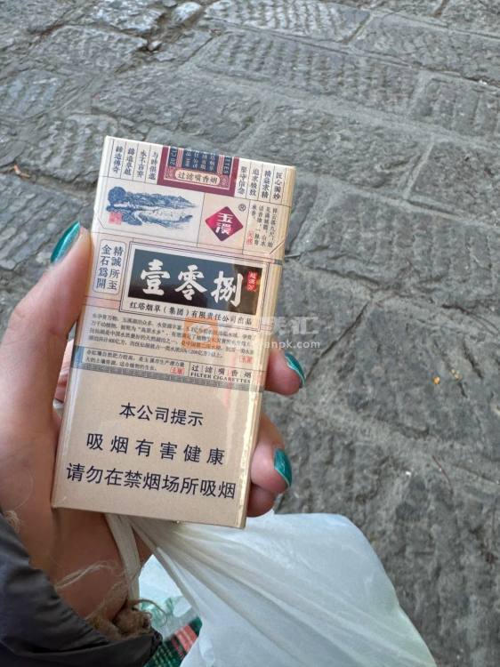 玉溪(细支108)相册 93987_32291