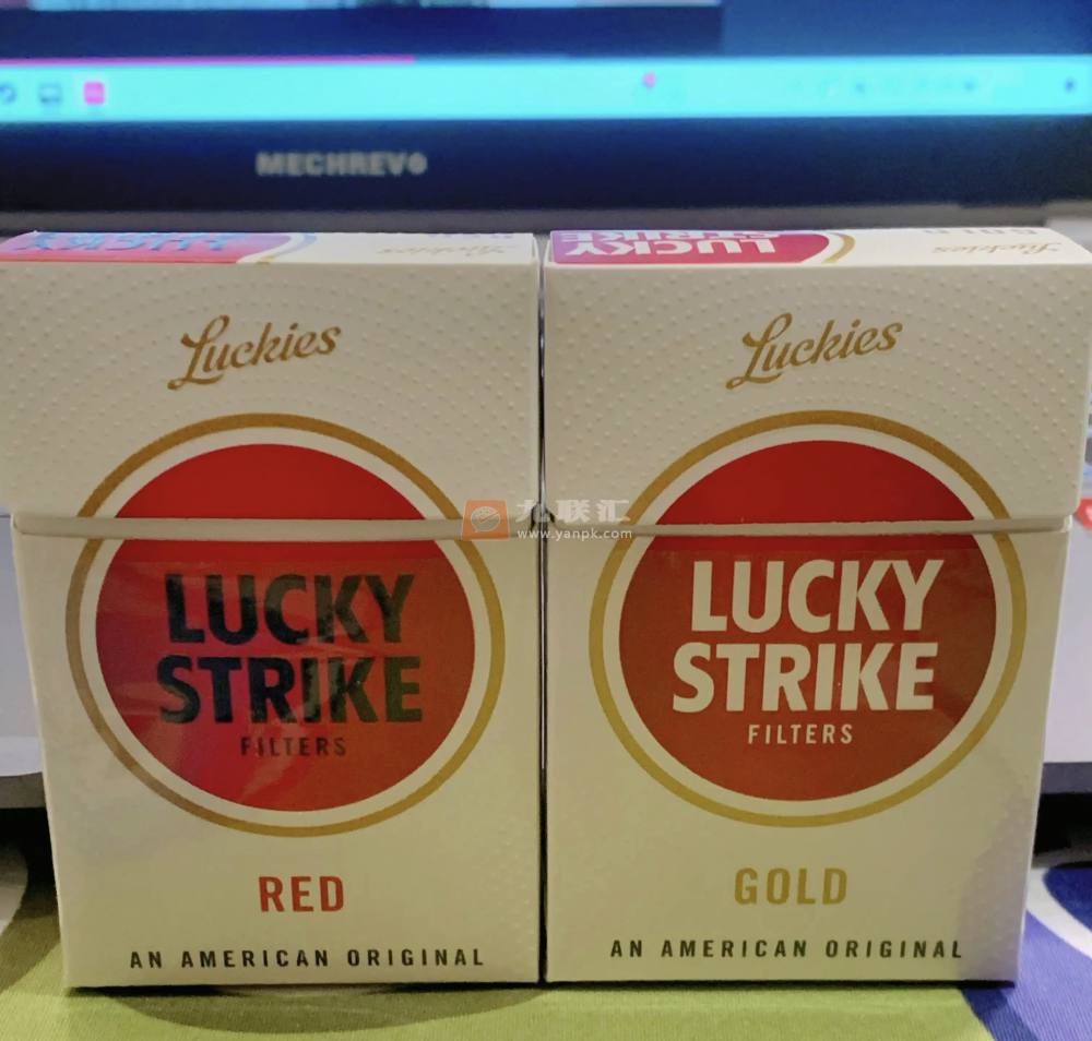 好彩(硬红美税)相册 95688_24046