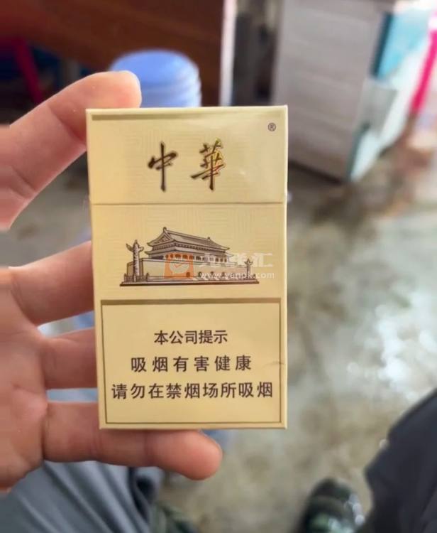 中华(细支3mg)相册 115123_33771