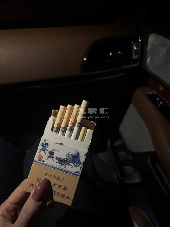 金圣(智圣出山)相册 3026_76371