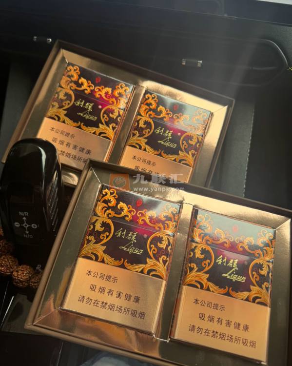 利群(金休闲中支)相册 114999_54986