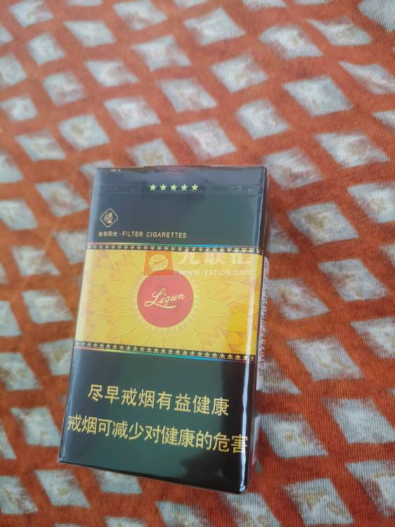 利群(软金色阳光)相册 2434_48270