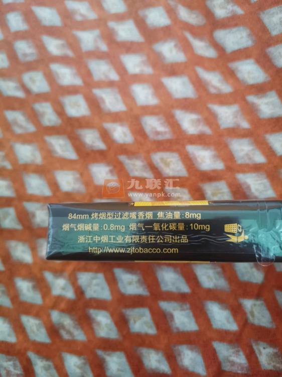 利群(软金色阳光)相册 2434_63583