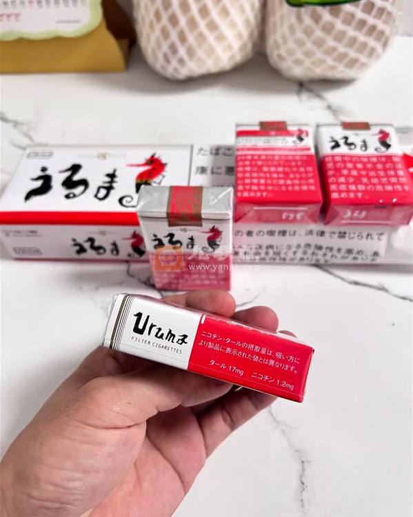 海马(软)相册 94400_69985