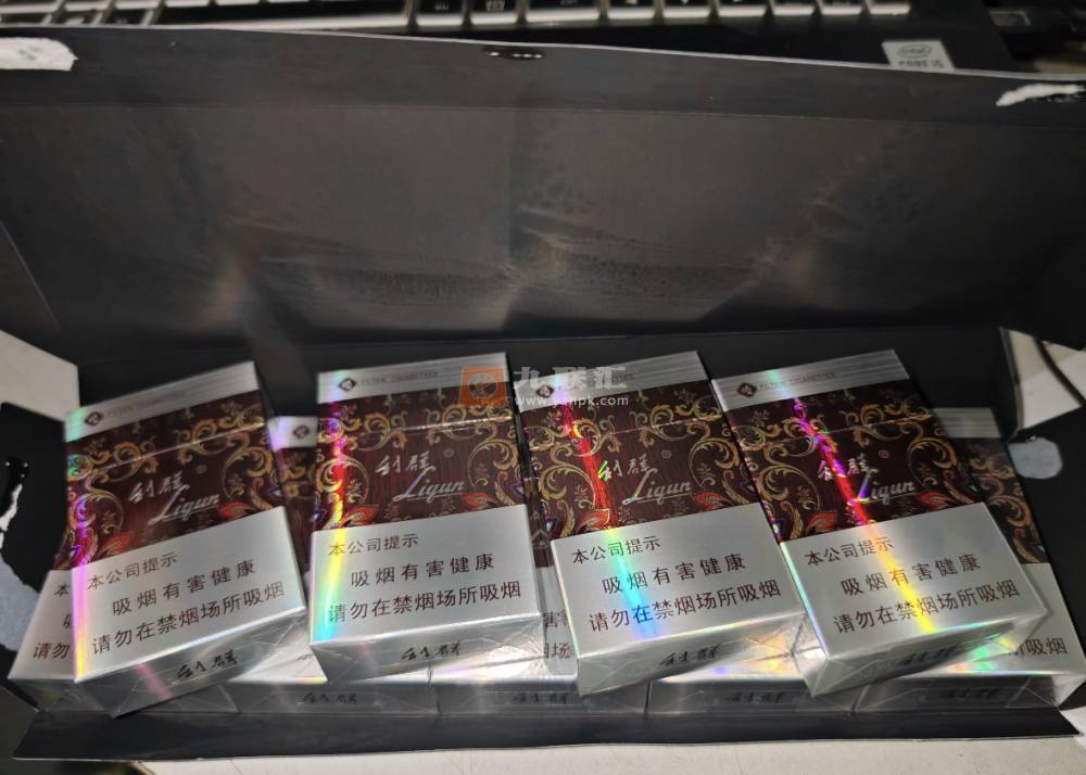 利群(休闲)相册 660_52525