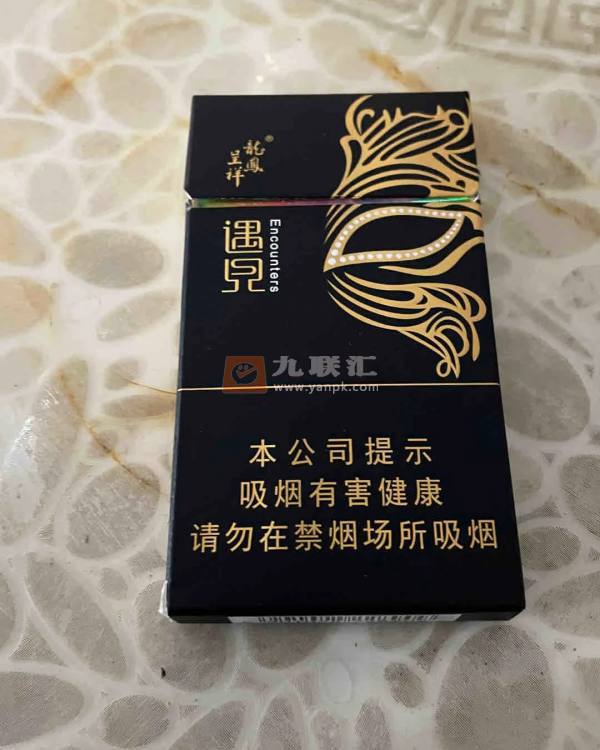 龙凤呈祥(金 遇见)相册 93789_70509