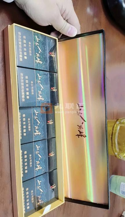 红塔山(峰中支)相册 111742_18448