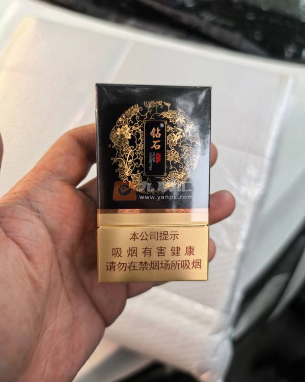 钻石(君子中支)相册 95042_12864