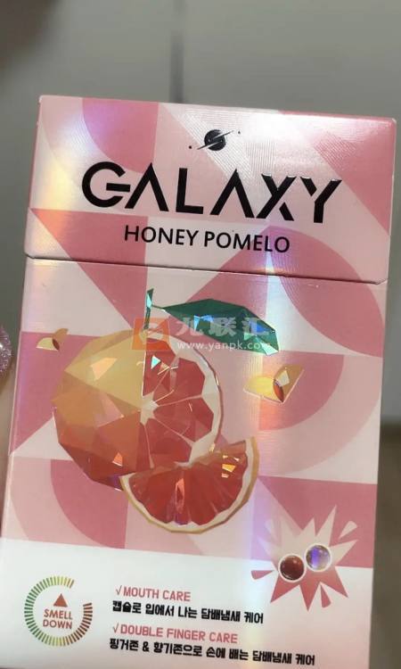 蓝星(西柚双爆珠)相册 115022_39215