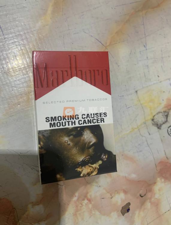 万宝路(硬红尼日利亚完税版)相册 95809_15737