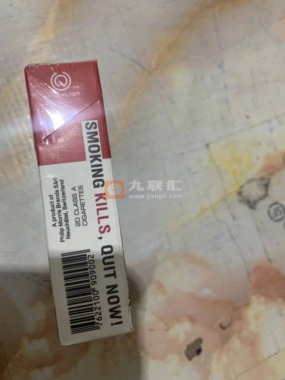 万宝路(硬红尼日利亚完税版)相册 95809_30813