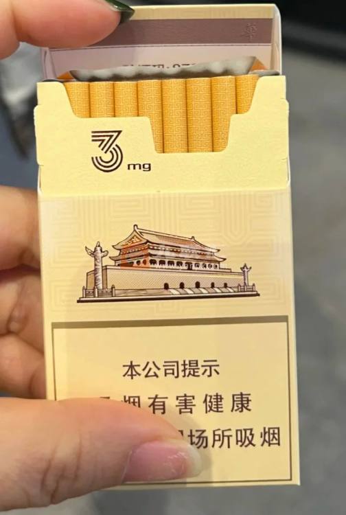 中华(细支3mg)相册 115123_60424