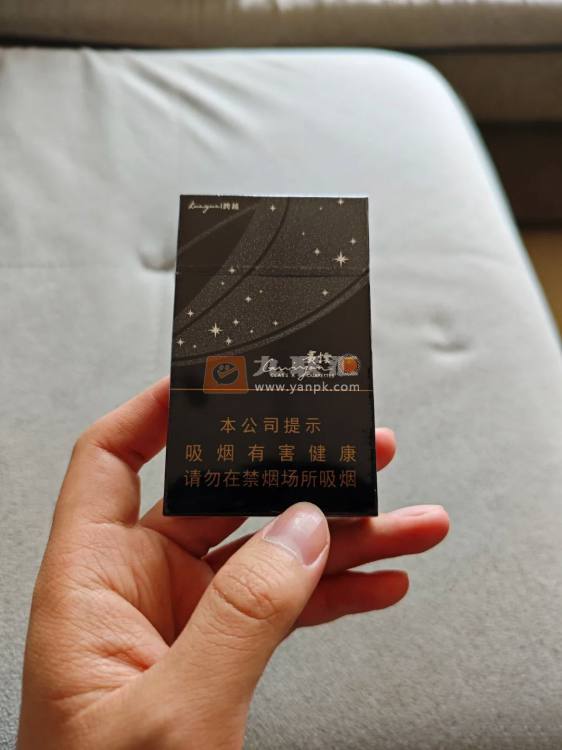 贵烟跨越相册 92796_31604