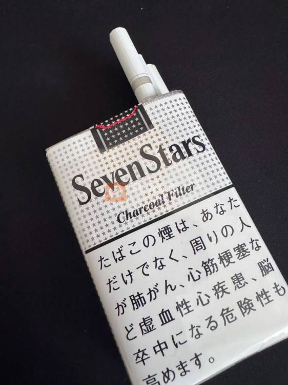 七星(软14mg日版)相册 94391_93949