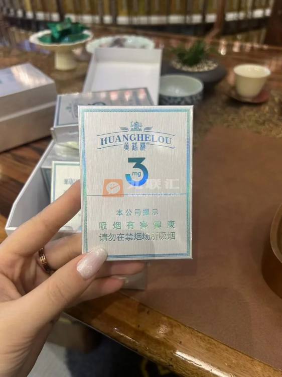 黄鹤楼(3mg)相册 115117_81666