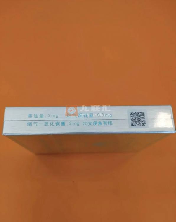 黄鹤楼(3mg)相册 115117_52843
