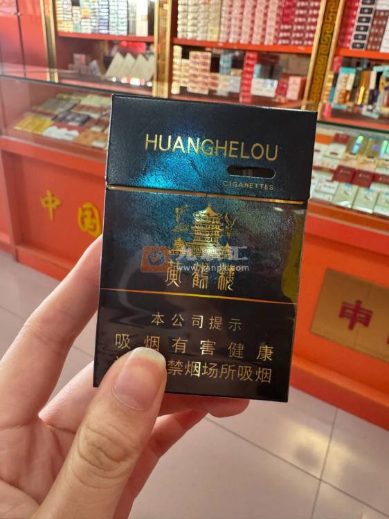 黄鹤楼(视界中支)相册 106429_59482