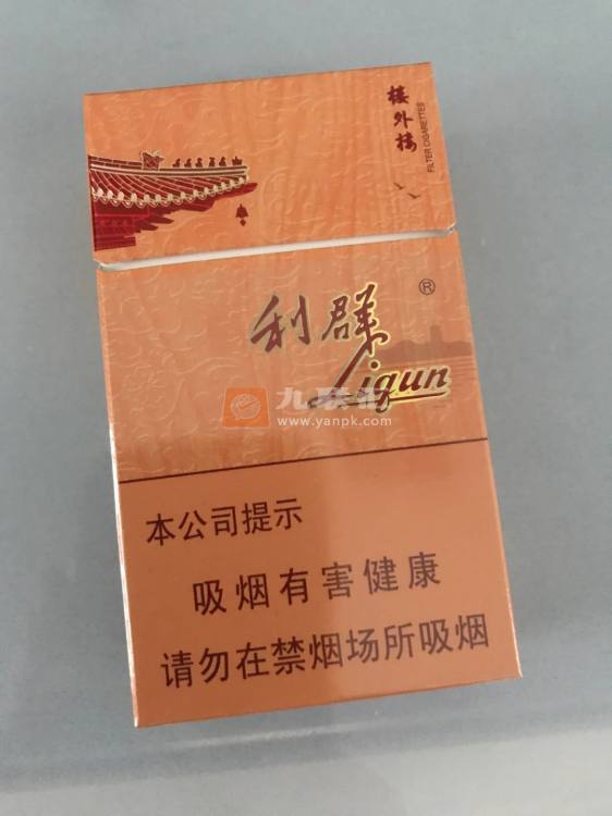 利群(楼外楼)相册 93977_91889