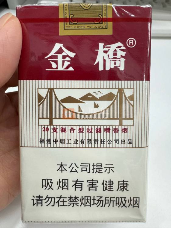 金桥(软混)相册 585_69419