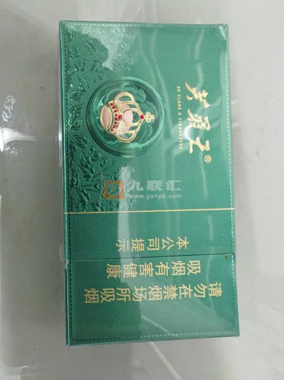 芙蓉王(沁爽细支)相册 115078_94237