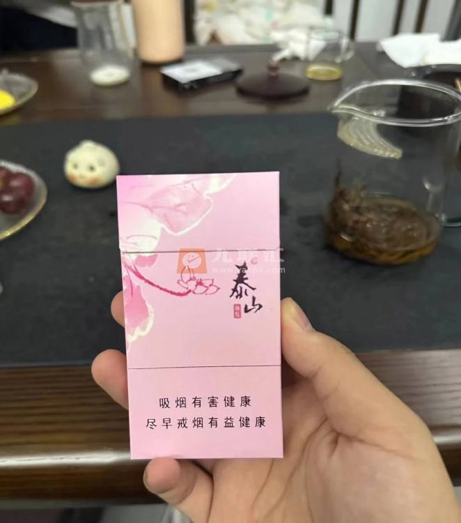 泰山(颜悦)相册 1696_36361